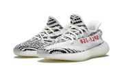 Yeezy Boost 350 V2 - Zebra