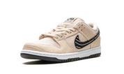 Nike SB Dunk Low - Albino & Preto