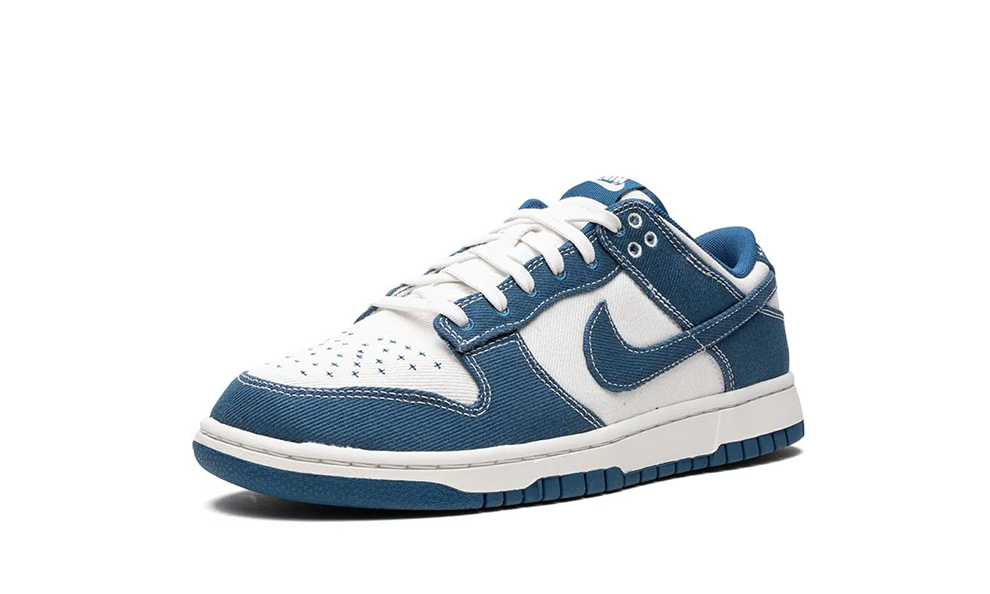 Nike Dunk Low - Industrial Blue Sashiko