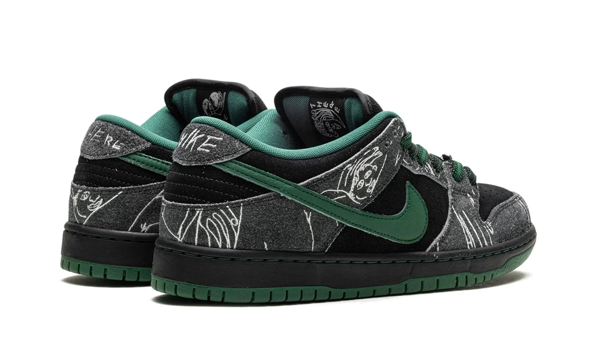 Nike SB Dunk Low - There Skateboards